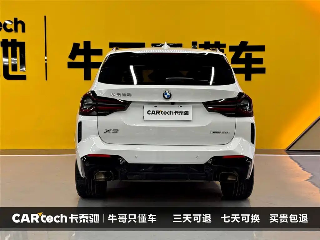BMW BMW X3 2023 xDrive30i M Sport Night Edition 2023 - thumbnail 6