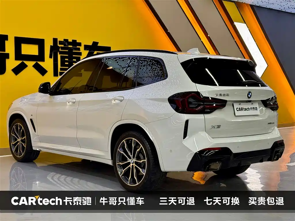 BMW BMW X3 2023 xDrive30i M Sport Night Edition 2023 - thumbnail 7