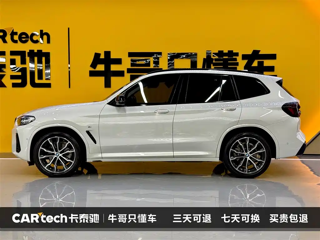 BMW BMW X3 2023 xDrive30i M Sport Night Edition 2023 - thumbnail 8