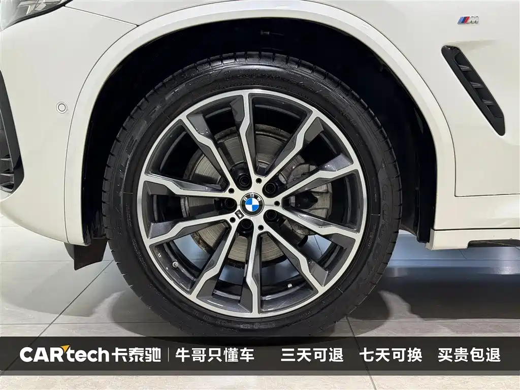 BMW BMW X3 2023 xDrive30i M Sport Night Edition 2023 - thumbnail 11