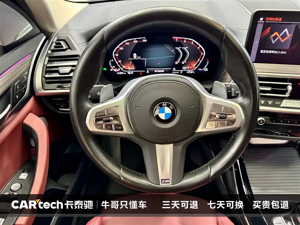 BMW BMW X3 2023 xDrive30i M Sport Night Edition 2023 - thumbnail 23