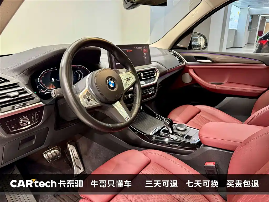 BMW BMW X3 2023 xDrive30i M Sport Night Edition 2023 - thumbnail 26