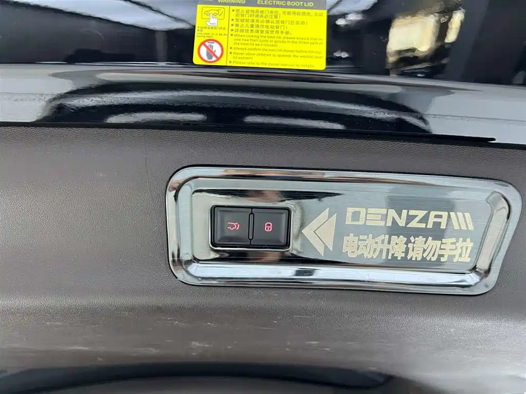 Denza Denza D9 2024 DM-i 980 AWD Zunjong Edition 2024 - thumbnail 22