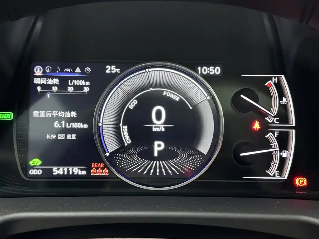 Lexus Lexus ES 300h Executive Edition 2021 - thumbnail 10
