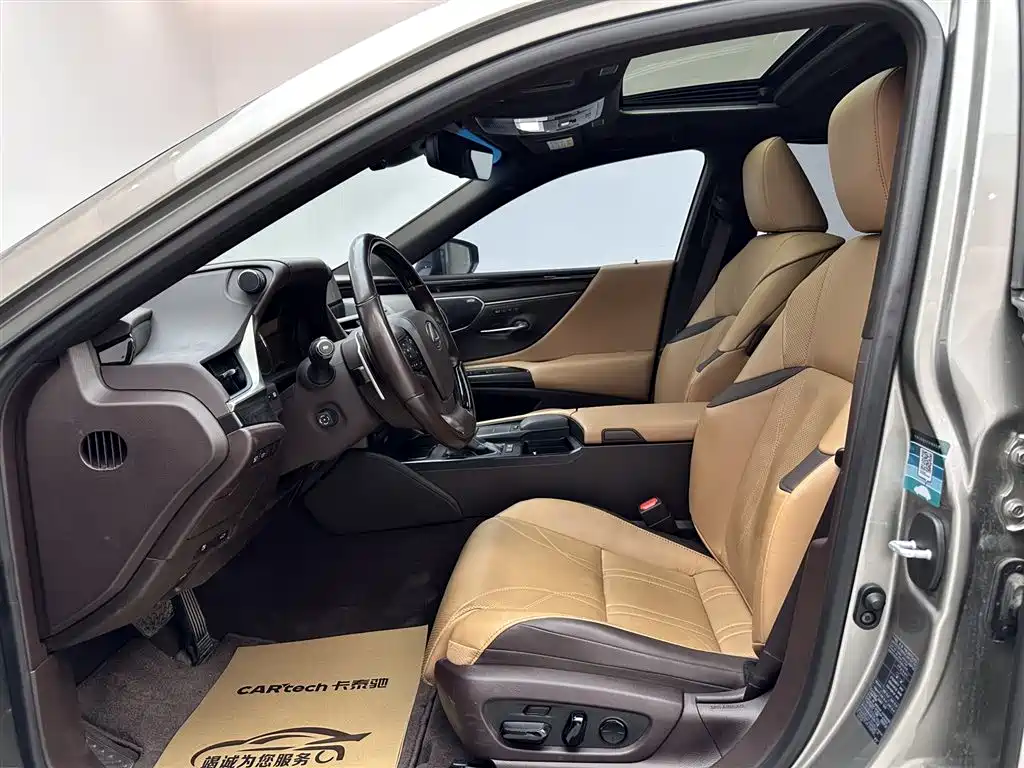 Lexus Lexus ES 300h Executive Edition 2021 - thumbnail 12