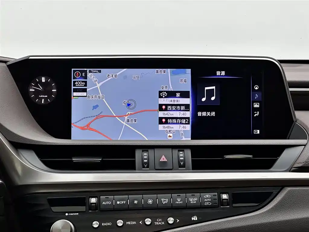 Lexus Lexus ES 300h Executive Edition 2021 - thumbnail 17
