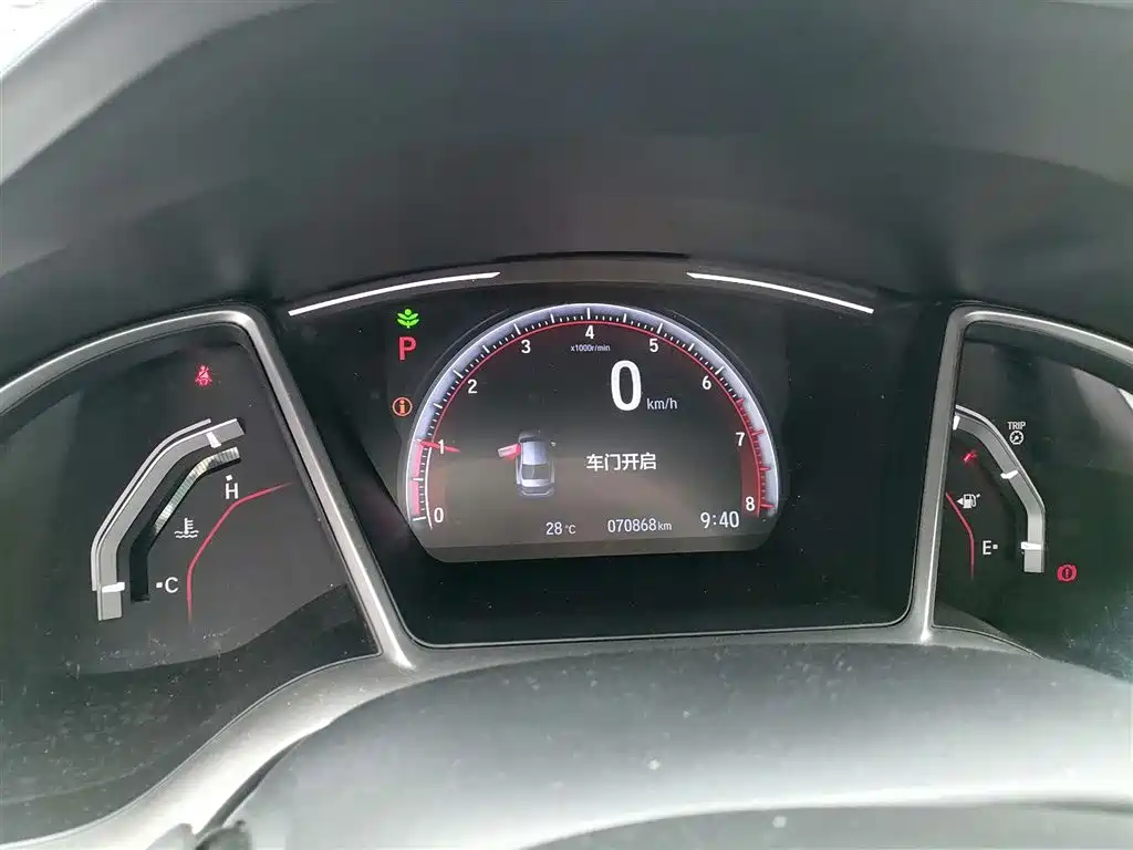 Honda Civic 2019 220TURBO CVT Sport Edition China VI 2020 - thumbnail 6