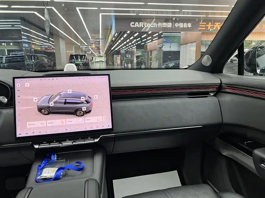 Zeekr Zeekr 7X 2025 100kWh Long Range RWD Intelligent Driving Edition 2024 - thumbnail 21