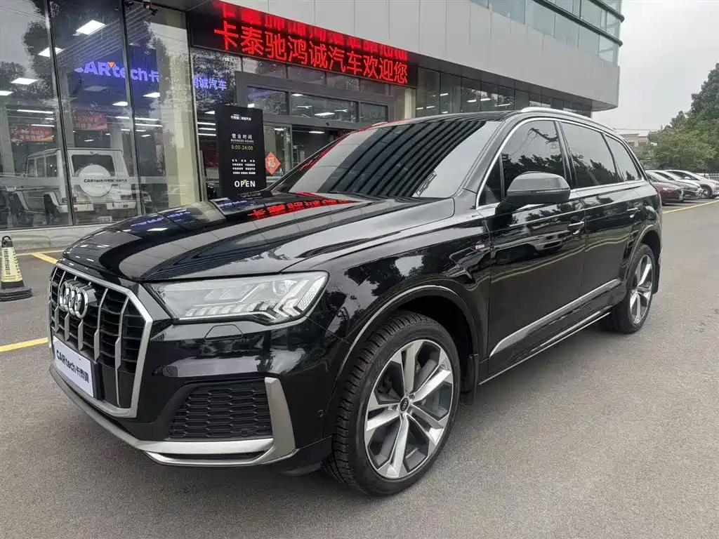 Audi Audi Q7 2021 55 TFSI quattro S line 2021 - thumbnail 2