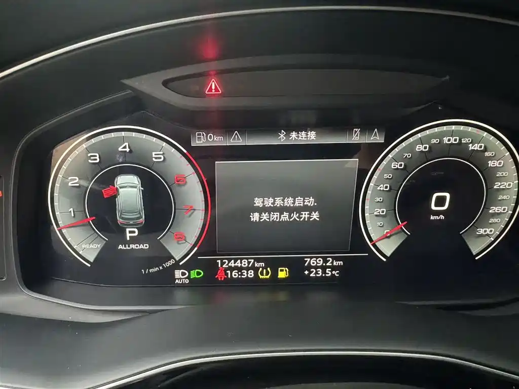 Audi Audi Q7 2021 55 TFSI quattro S line 2021 - thumbnail 7