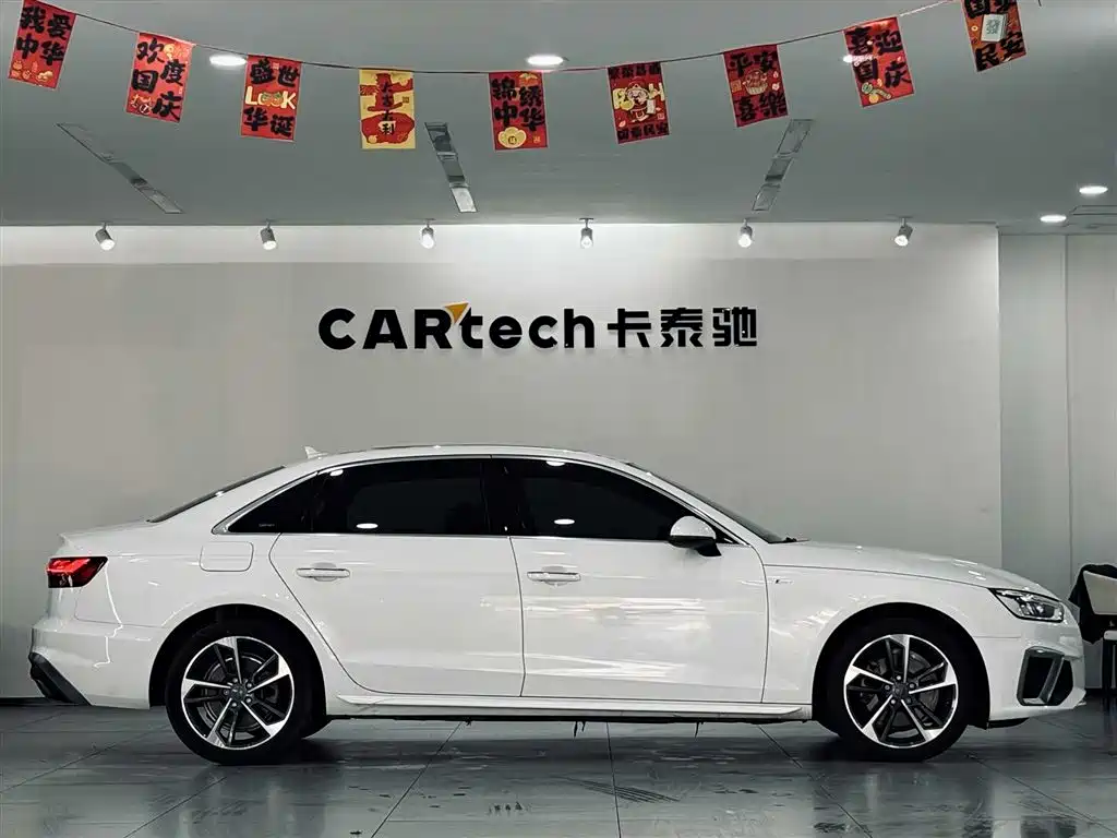 Audi Audi A4L 2022 40 TFSI Fashion Dynamic 2021 - thumbnail 5
