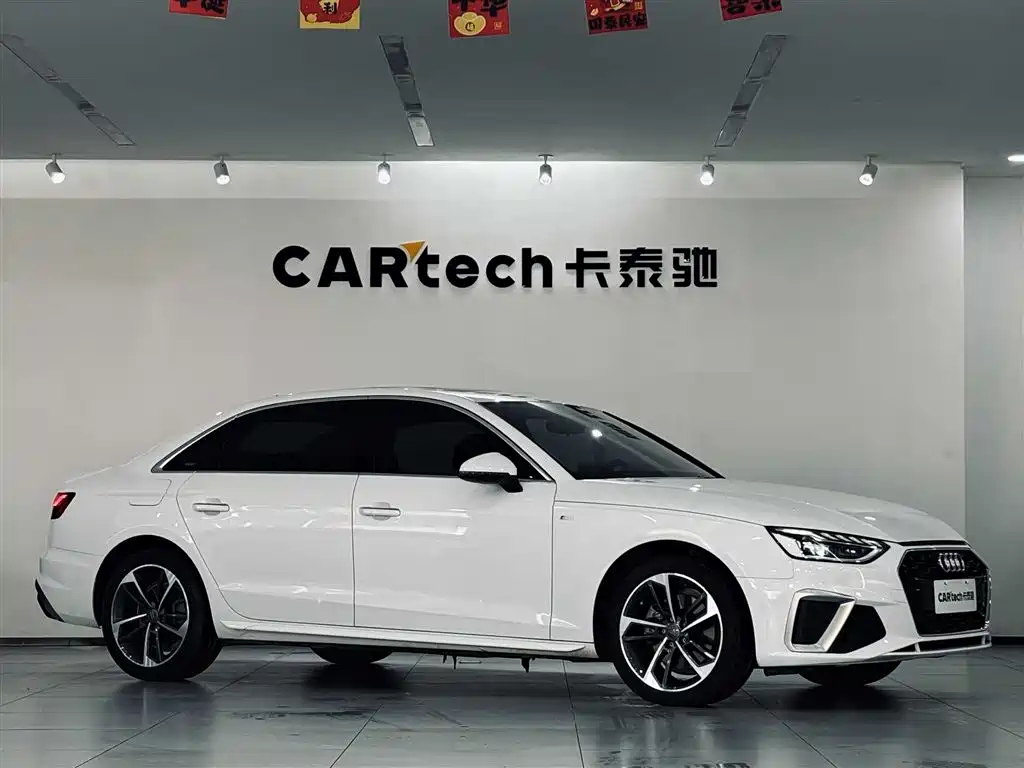 Audi Audi A4L 2022 40 TFSI Fashion Dynamic 2021 - thumbnail 7