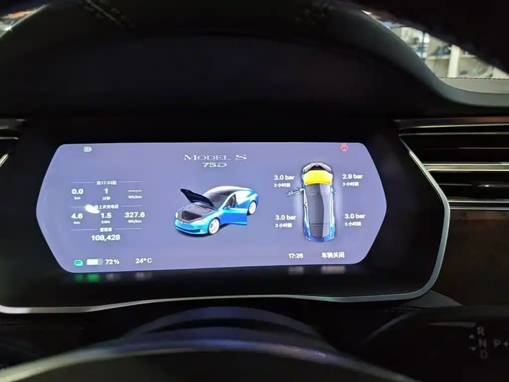 Tesla Tesla Model S 75D Standard Range Plus 2018 - thumbnail 8