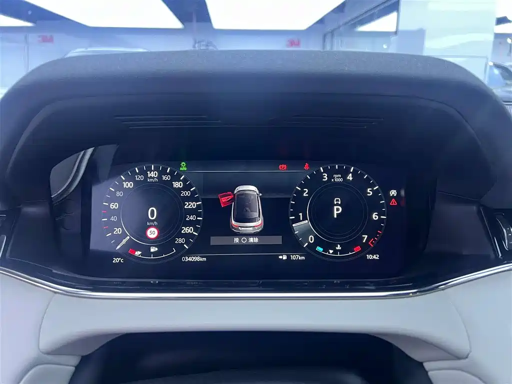 Land Rover Range Rover Evoque L 2021 249PS R-Dynamic First Edition 2021 - thumbnail 14