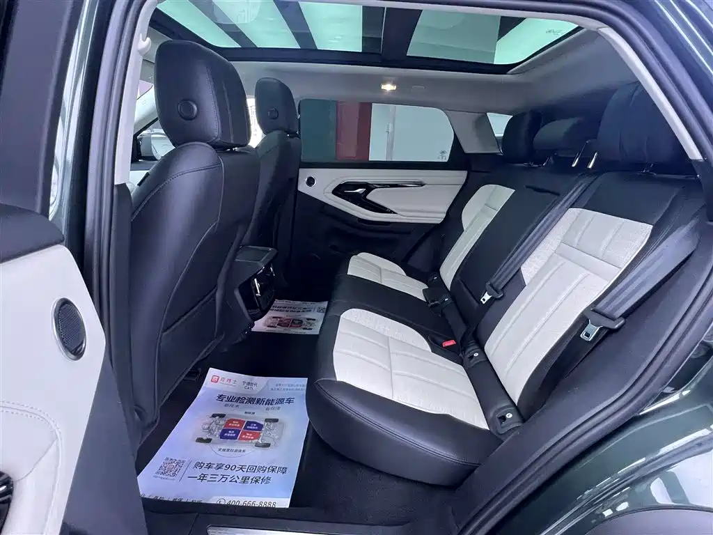 Land Rover Range Rover Evoque L 2021 249PS R-Dynamic First Edition 2021 - thumbnail 15