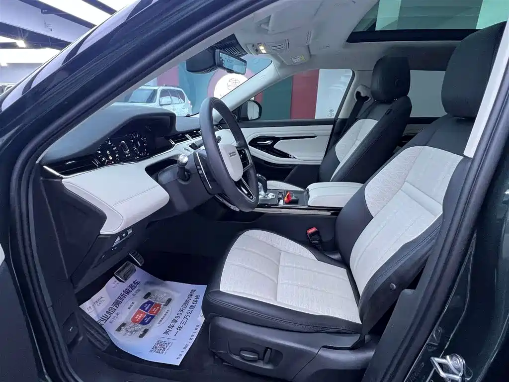 Land Rover Range Rover Evoque L 2021 249PS R-Dynamic First Edition 2021 - thumbnail 18