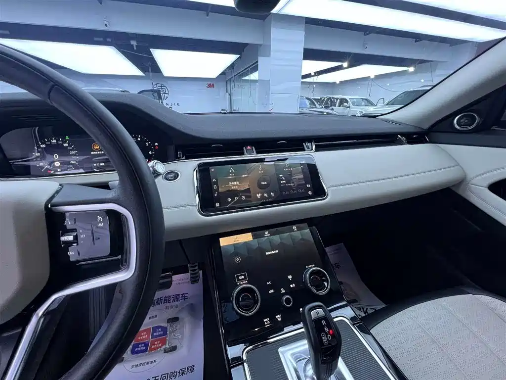 Land Rover Range Rover Evoque L 2021 249PS R-Dynamic First Edition 2021 - thumbnail 22