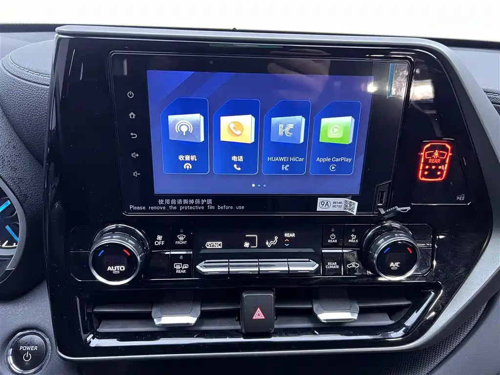 Toyota Crown Kluger 2023 2.5L HEV AWD Elite Edition 2024 - thumbnail 27