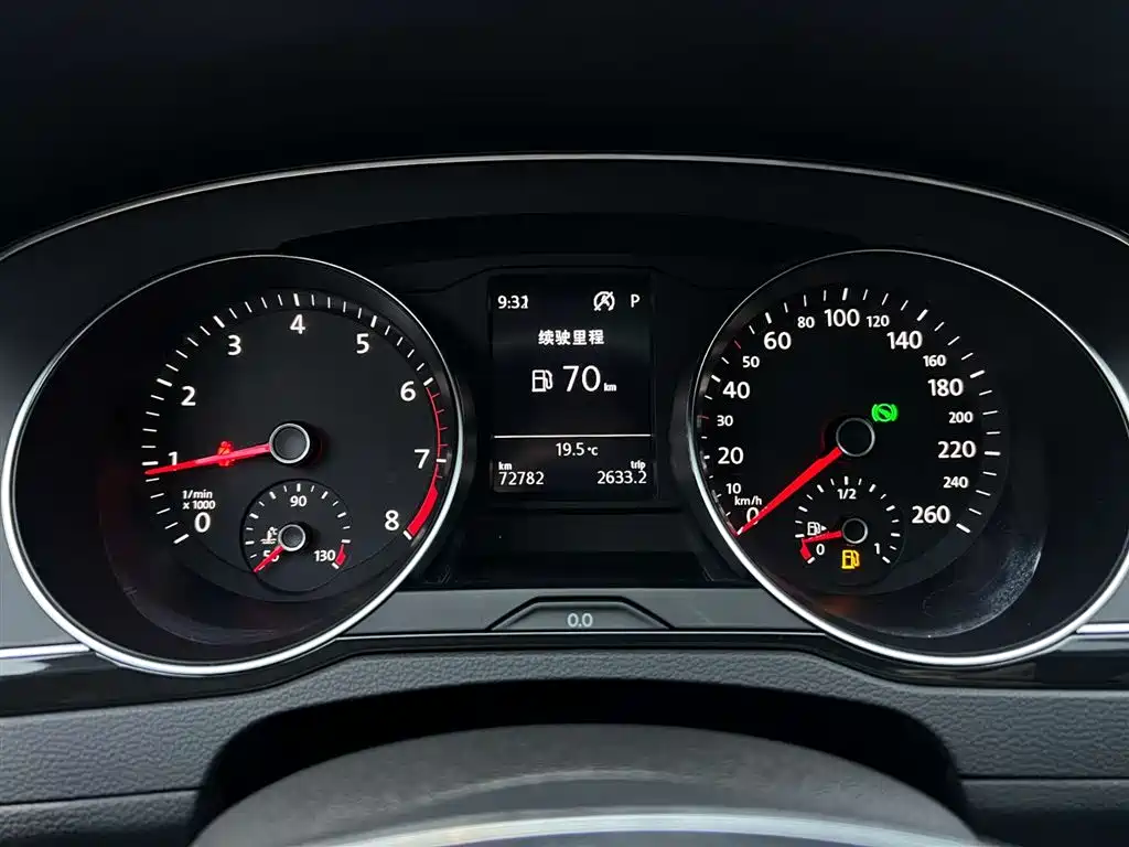 Volkswagen Magotan 2018 Facelift 330TSI DSG Luxury 2019 - thumbnail 15