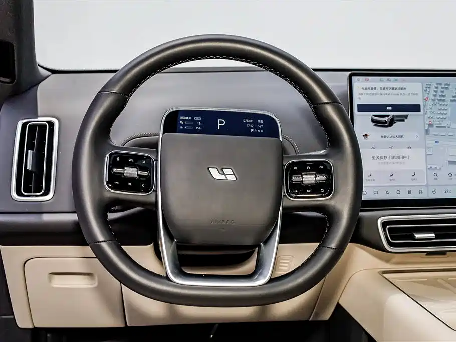 Li Auto Li L9 2025 Ultra Smart Upgrade Edition 2025 - thumbnail 13