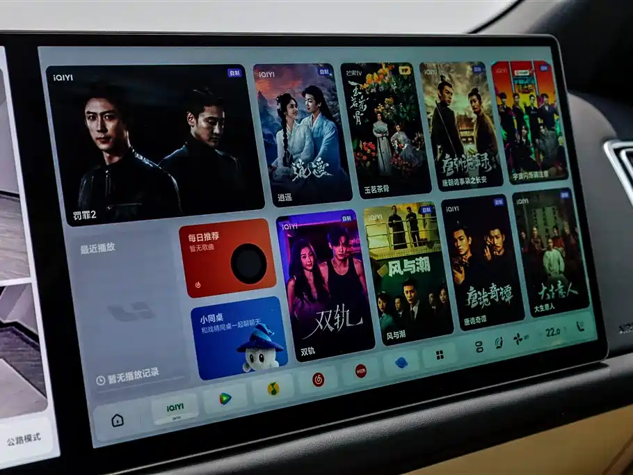 Li Auto Li L9 2025 Ultra Smart Upgrade Edition 2025 - thumbnail 23