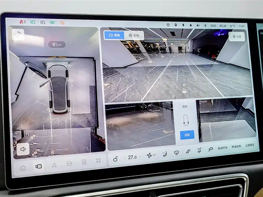 Li Auto Li L9 2025 Ultra Smart Upgrade Edition 2025 - thumbnail 24