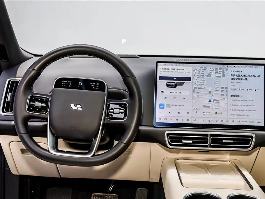Li Auto Li L9 2025 Ultra Smart Upgrade Edition 2025 - thumbnail 28