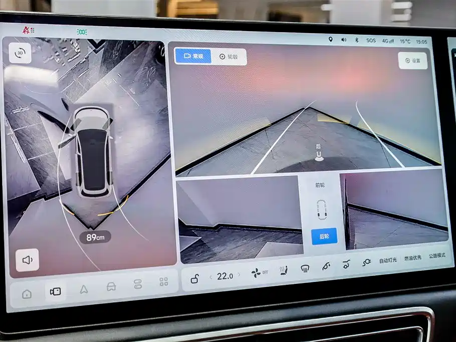 Li Auto Li Auto L9 2025 Ultra Smart Refresh Edition 2025 - thumbnail 23