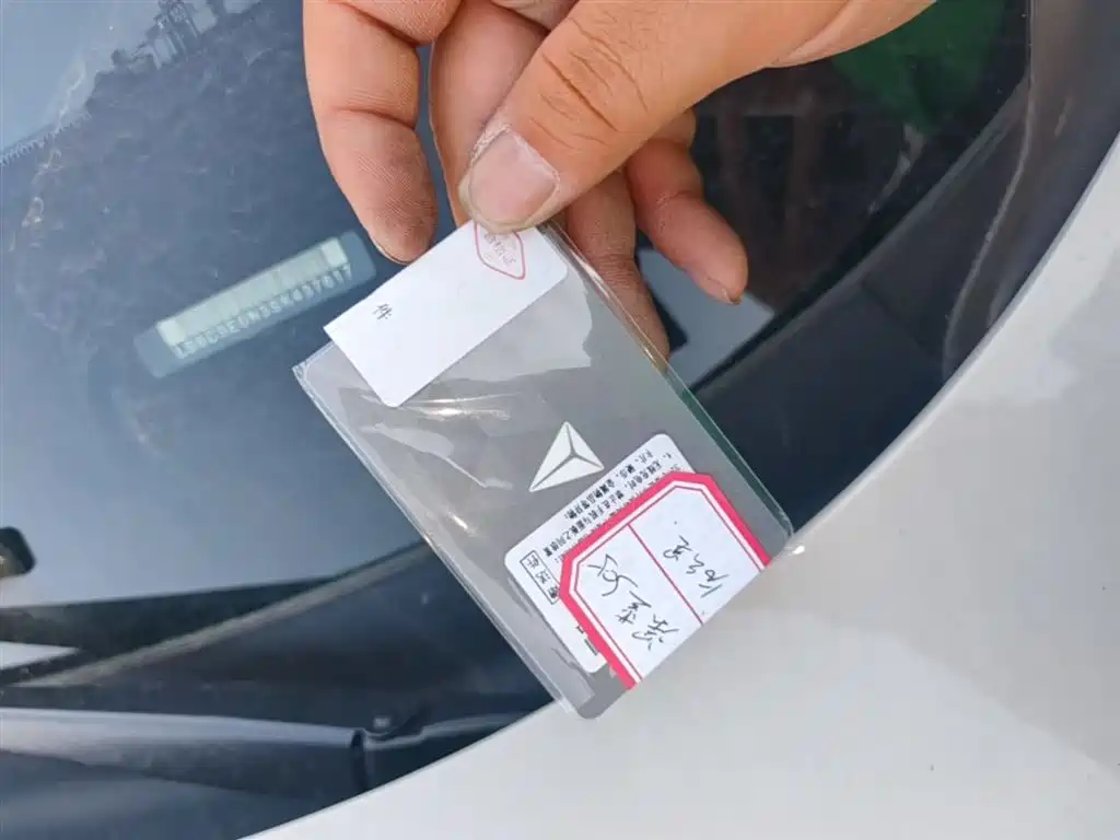 Deepal Auto Deepal S05 2024 510Plus EV 2025 - thumbnail 9