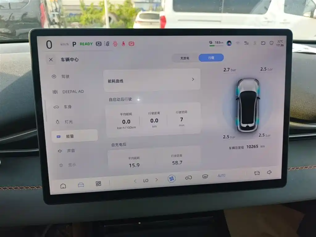 Deepal Auto Deepal S05 2024 510Plus EV 2025 - thumbnail 12