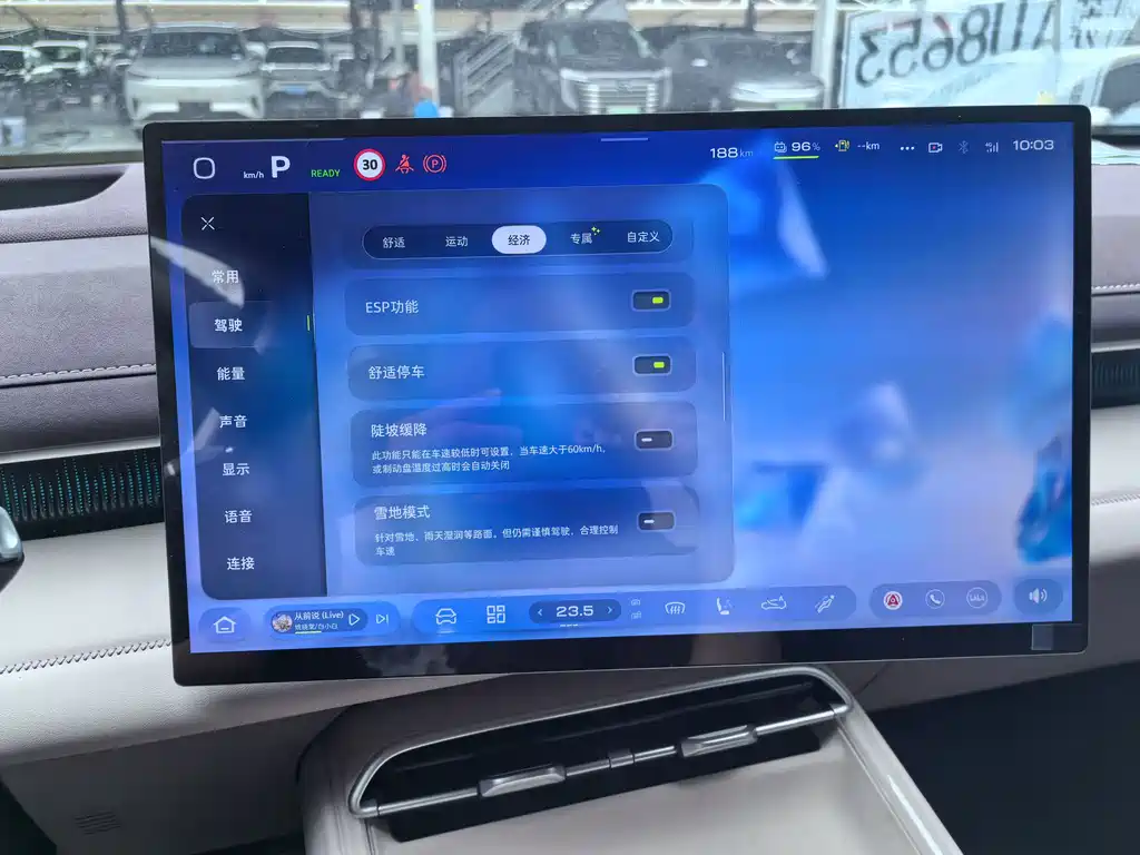 Deepal Deepal S07 230Ultra Huawei Qiankun ADS SE 2025 - thumbnail 13