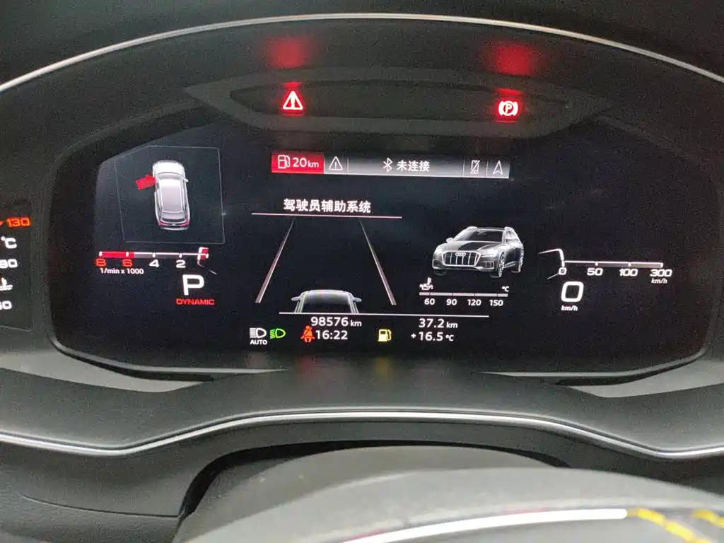 Audi Audi A6 allroad 2020 55 TFSI quattro 2020 - thumbnail 6