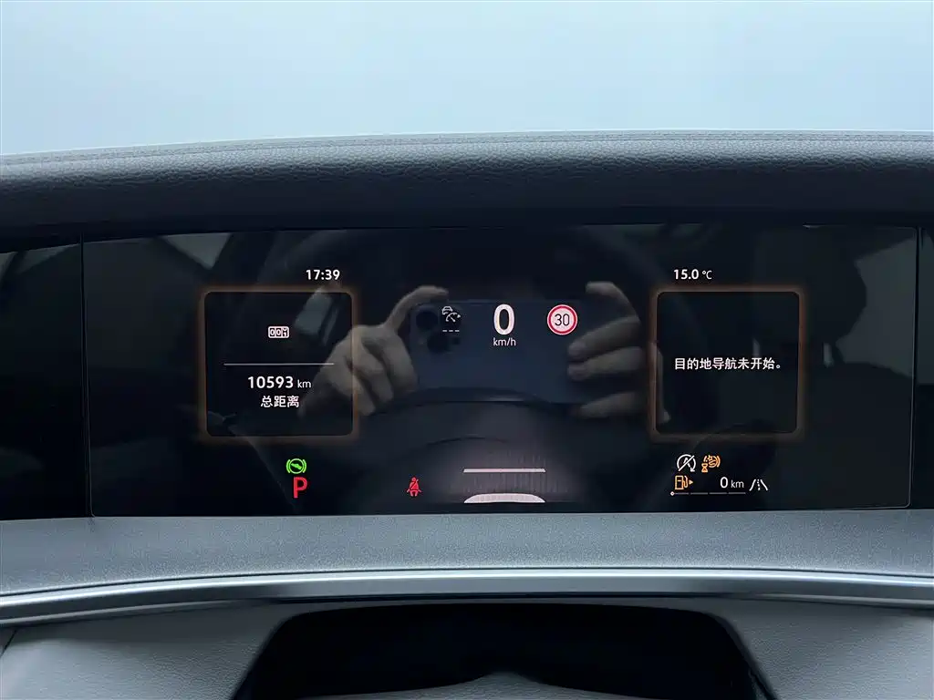 Volkswagen Volkswagen Tayron L 2025 330TSI FWD Elite 2025 - thumbnail 13