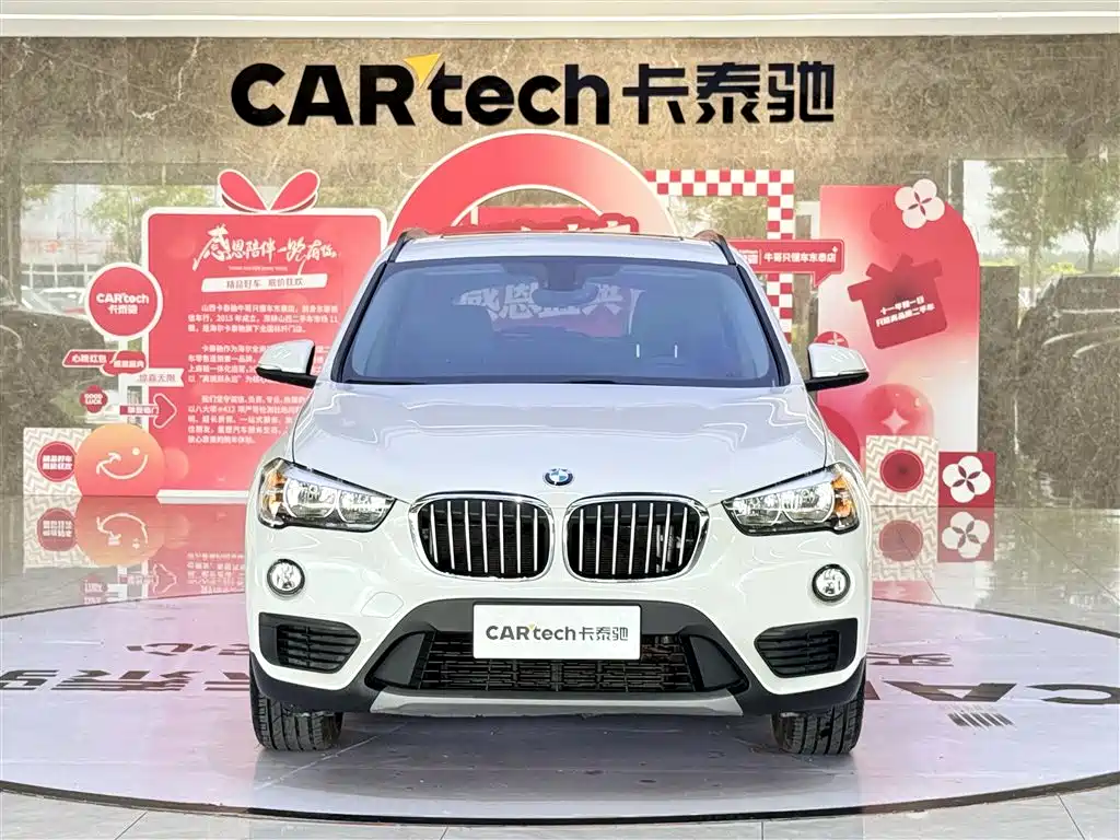 BMW BMW X1 2019 sDrive18Li Fashion Edition 2019 - thumbnail 3