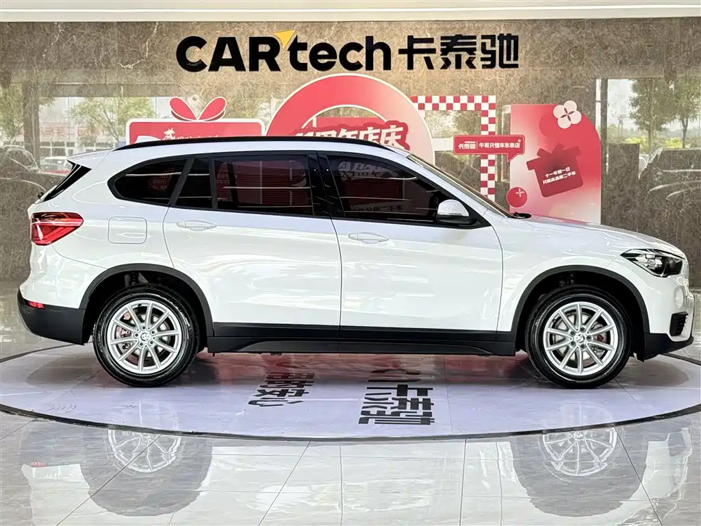 BMW BMW X1 2019 sDrive18Li Fashion Edition 2019 - thumbnail 4