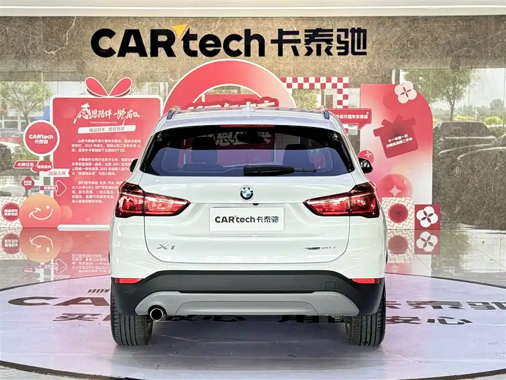 BMW BMW X1 2019 sDrive18Li Fashion Edition 2019 - thumbnail 6