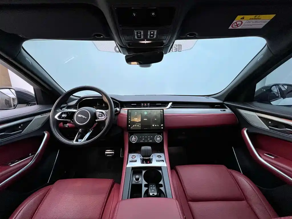 Jaguar Jaguar F-PACE 2024 P250 R-Dynamic SE 2023 - thumbnail 15