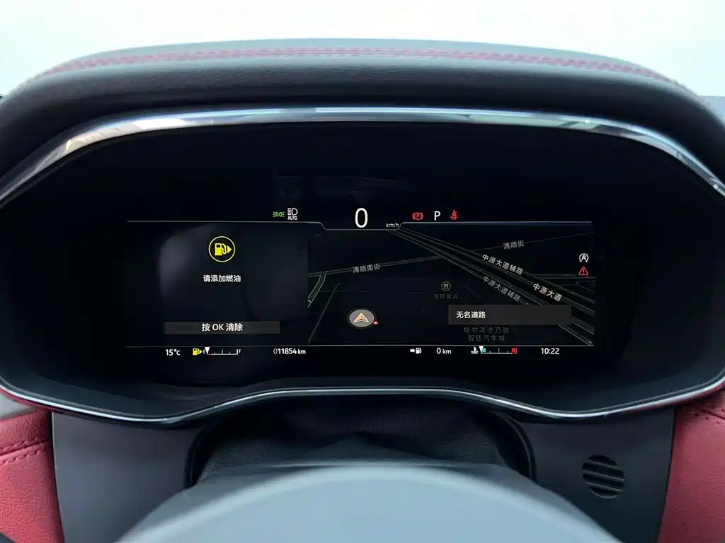Jaguar Jaguar F-PACE 2024 P250 R-Dynamic SE 2023 - thumbnail 17