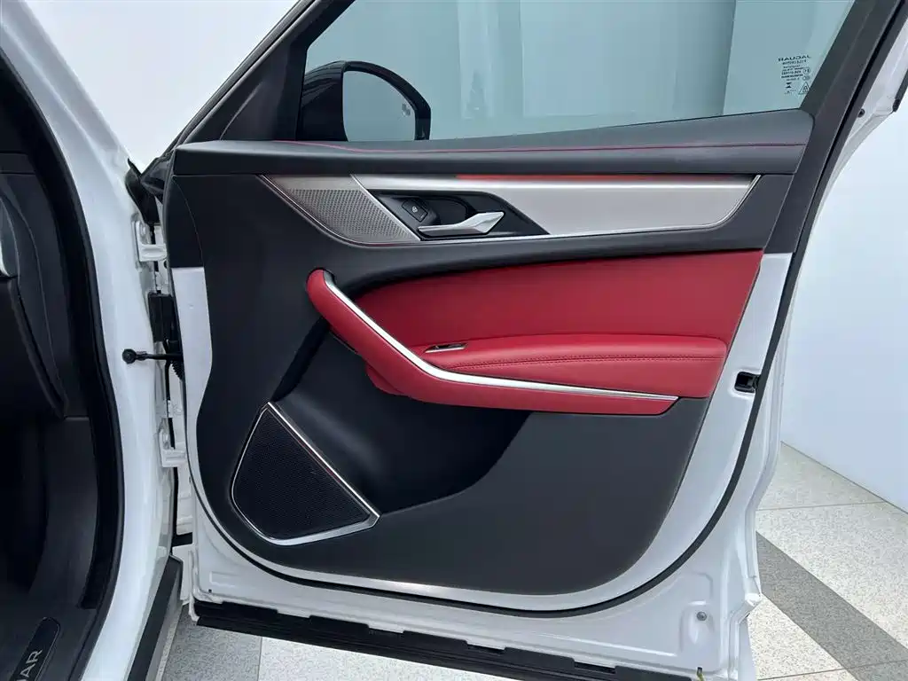 Jaguar Jaguar F-PACE 2024 P250 R-Dynamic SE 2023 - thumbnail 30