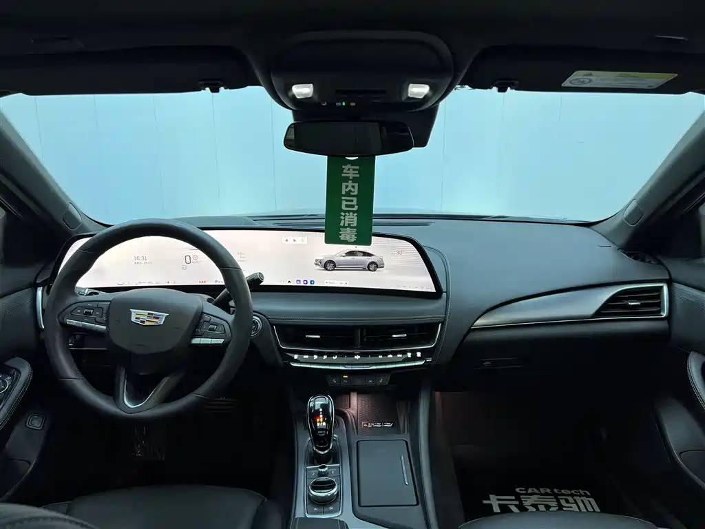 Cadillac Cadillac CT5 2024 28T Luxury Pro 2024 - thumbnail 14