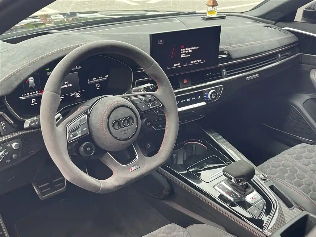 Audi Audi S4 Avant 2023 3.0 TFSI 2023 - thumbnail 5