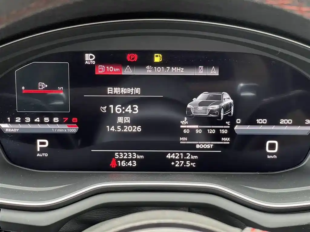 Audi Audi S4 Avant 2023 3.0 TFSI 2023 - thumbnail 6