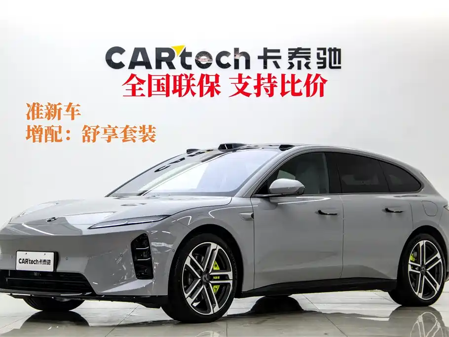 NIO NIO ET5T 2025 Champion Edition 100kWh Touring 2026 - thumbnail 12