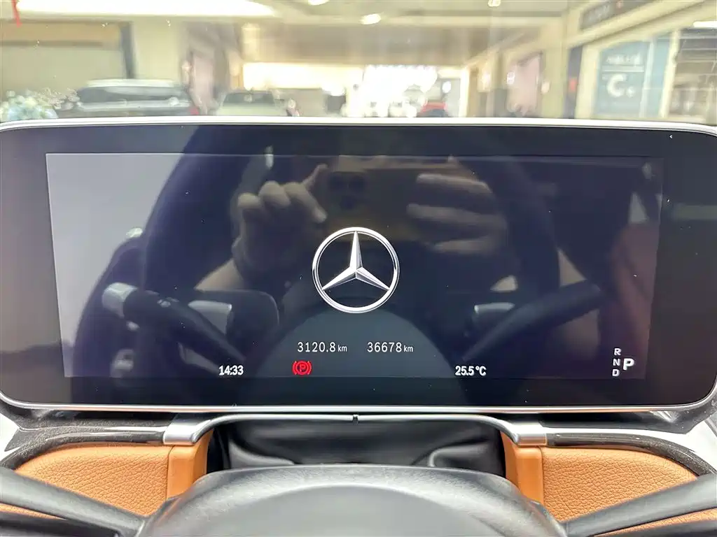 Mercedes-Benz Mercedes-Benz S-Class 2023 S 400 L Luxury Edition 2023 - thumbnail 30
