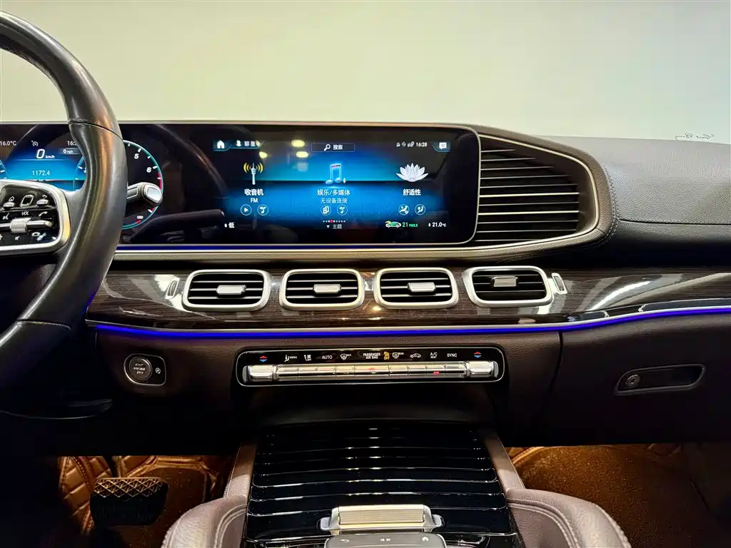 Mercedes-Benz Mercedes-Benz GLE 2022 GLE 350 4MATIC Fashion Edition 2022 - thumbnail 27