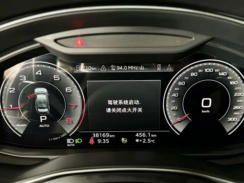 Audi Audi A6L 2023 Facelift 45 TFSI Zhenxuan Dynamic Edition 2023 - thumbnail 15
