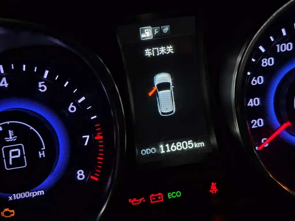 Hyundai Hyundai Santa Fe 2013 2.4L Auto FWD Comfort 2013 - thumbnail 4