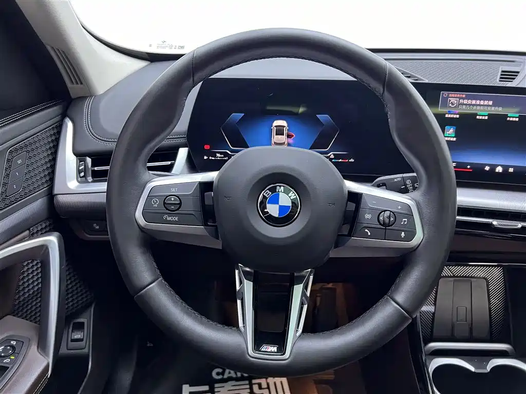BMW BMW X1 2023 sDrive25Li M Sport Package 2023 - thumbnail 15