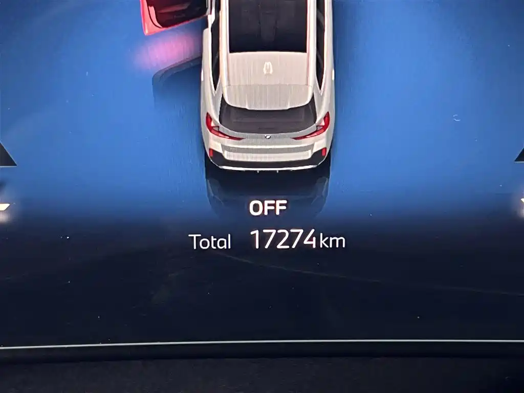 BMW BMW X1 2023 sDrive25Li M Sport Package 2023 - thumbnail 22