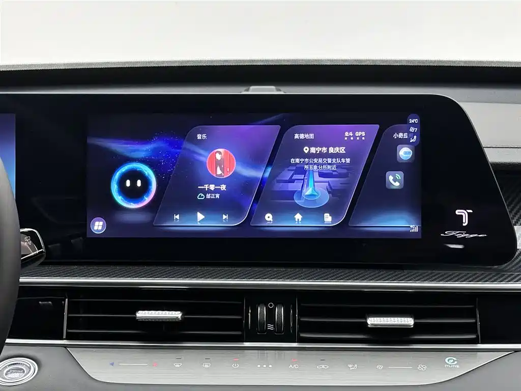 Chery Chery Tiggo 7 Plus 2026 - thumbnail 16